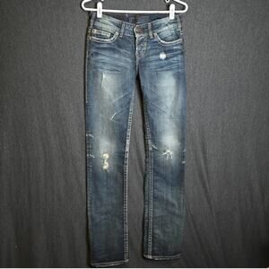 1921 Women's 25/34 (27x32 actual) Straight Leg Distressed Denim Jeans
